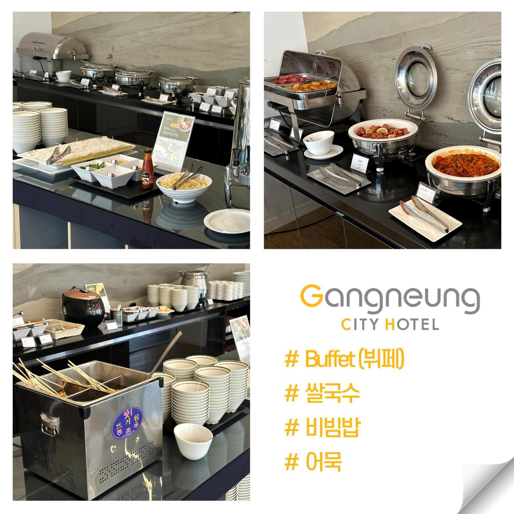 Gangneung City Hotel Ngoại thất bức ảnh