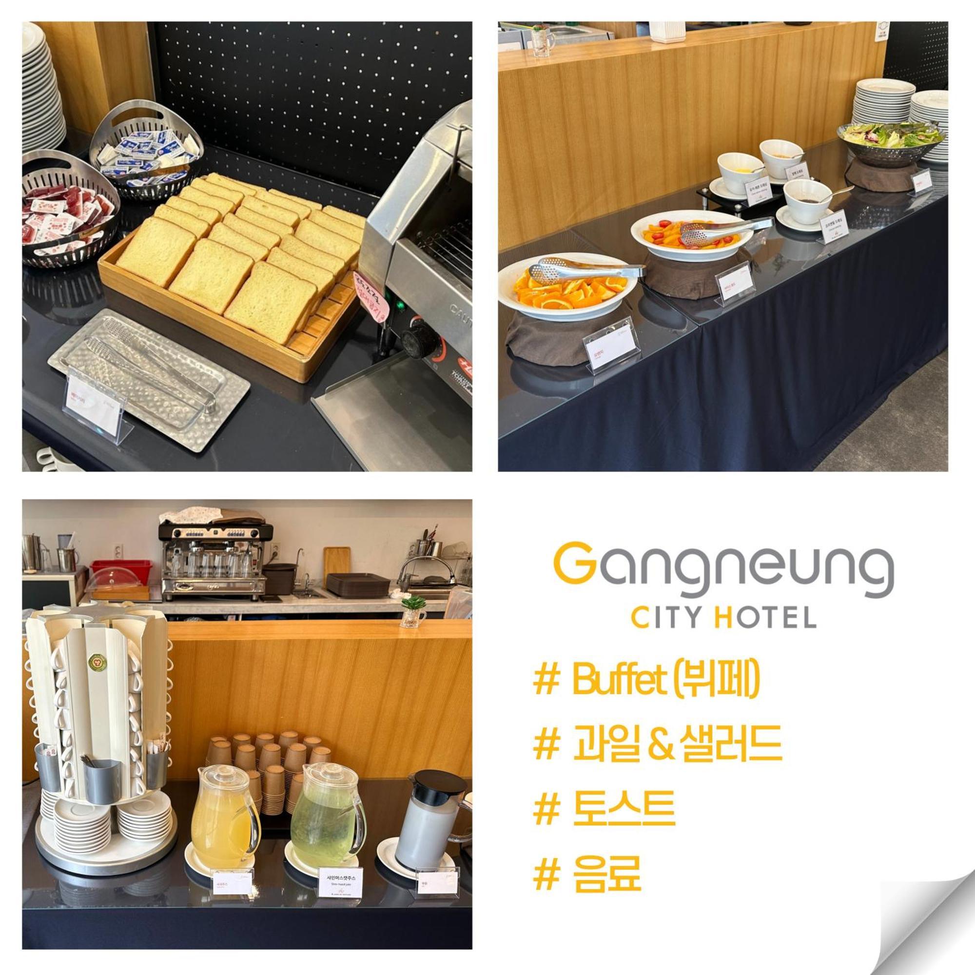 Gangneung City Hotel Ngoại thất bức ảnh